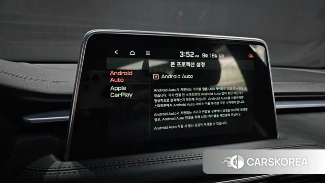 Genesis G70 id 4882344 из Кореи 24