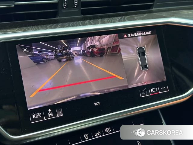 Audi A6L id 4240574 из Китая 24