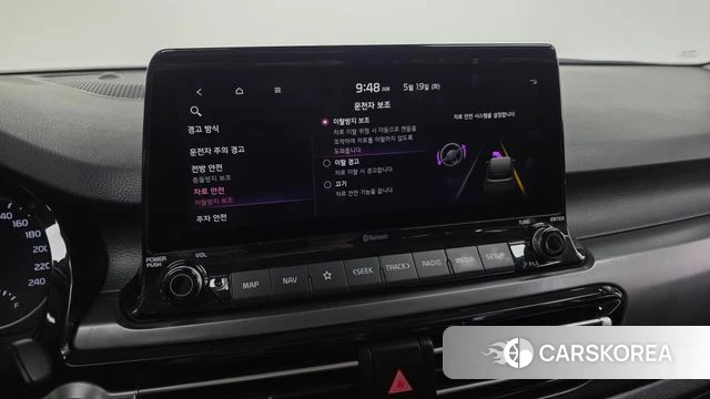 Kia Seltos id 4345205 из Кореи 24
