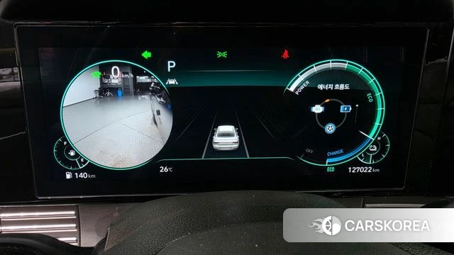 Hyundai The New Grandeur IG Hybrid id 4745054 из Кореи 24