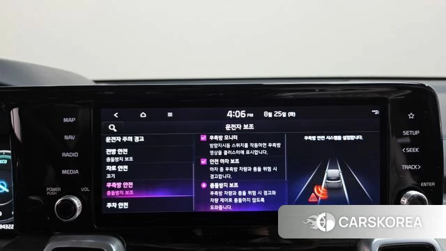 Kia Sorento 4th Generation id 4731858 из Кореи 24
