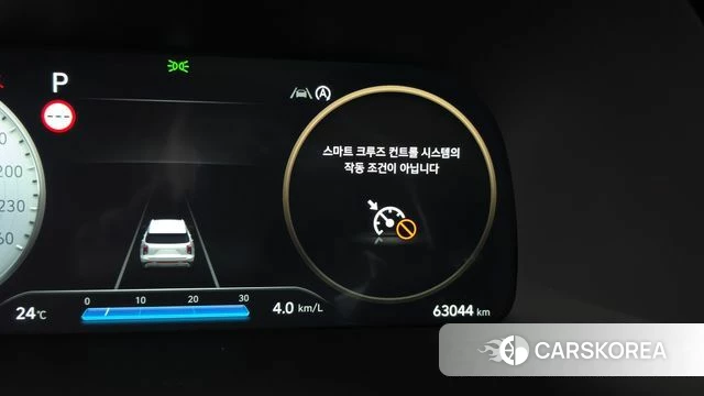 Hyundai The New Palisade id 4854500 из Кореи 24