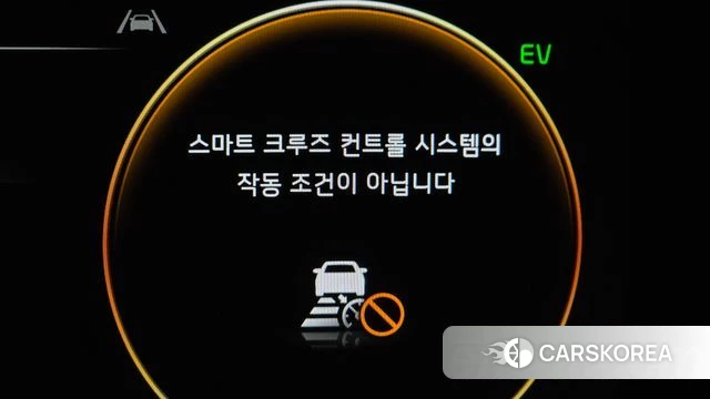Kia K8 Hybrid id 4369964 из Кореи 24