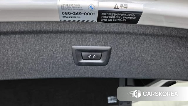 BMW iX id 4905996 из Кореи 24