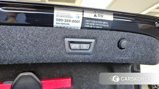 BMW 5 Series (G30) id 4778870 из Кореи 24