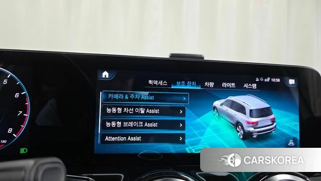 Mercedes-Benz GLB-Class X247 id 4434439 из Кореи 24