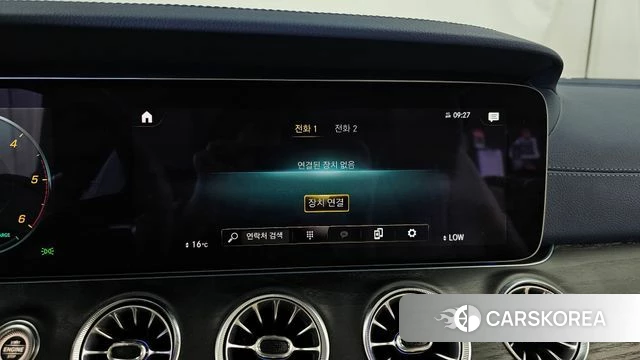Mercedes-Benz E-Class W213 id 4768463 из Кореи 24
