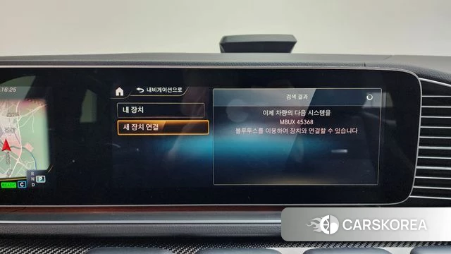 Mercedes-Benz GLE-Class W167 id 4202203 из Кореи 24