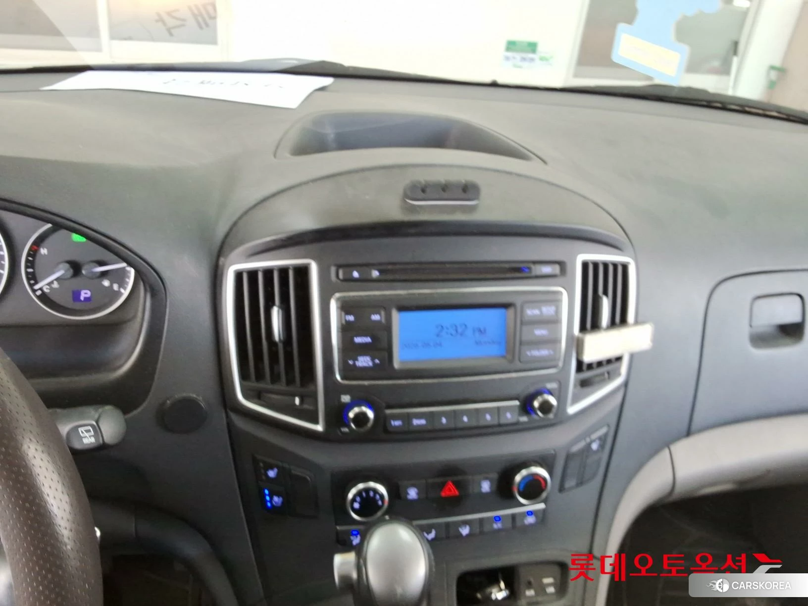 Hyundai Grand Starex id 4289464 из Кореи 24