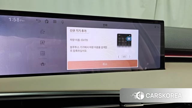 Genesis GV70 id 4629997 из Кореи 24