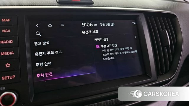 Kia The New Kia Ray id 4291835 из Кореи 24