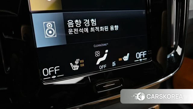 Volvo XC40 id 4224251 из Кореи 24