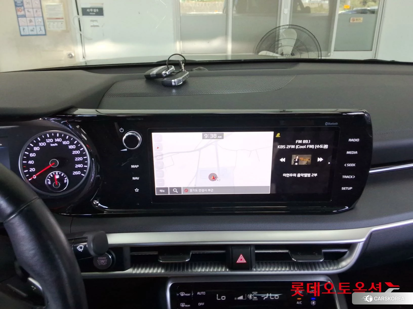 Kia K5 id 4902472 из Кореи 24