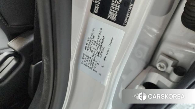 Mini Cooper Clubman id 4434109 из Кореи 24