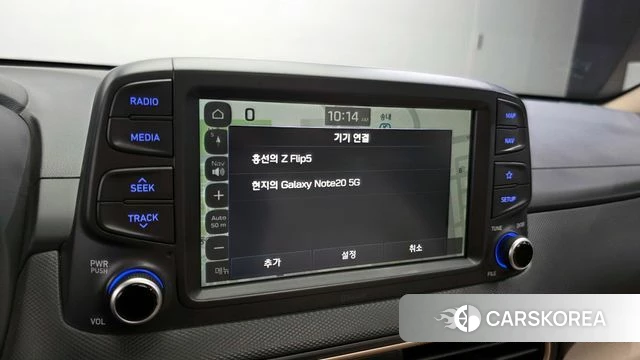 Hyundai Kona id 4447980 из Кореи 24