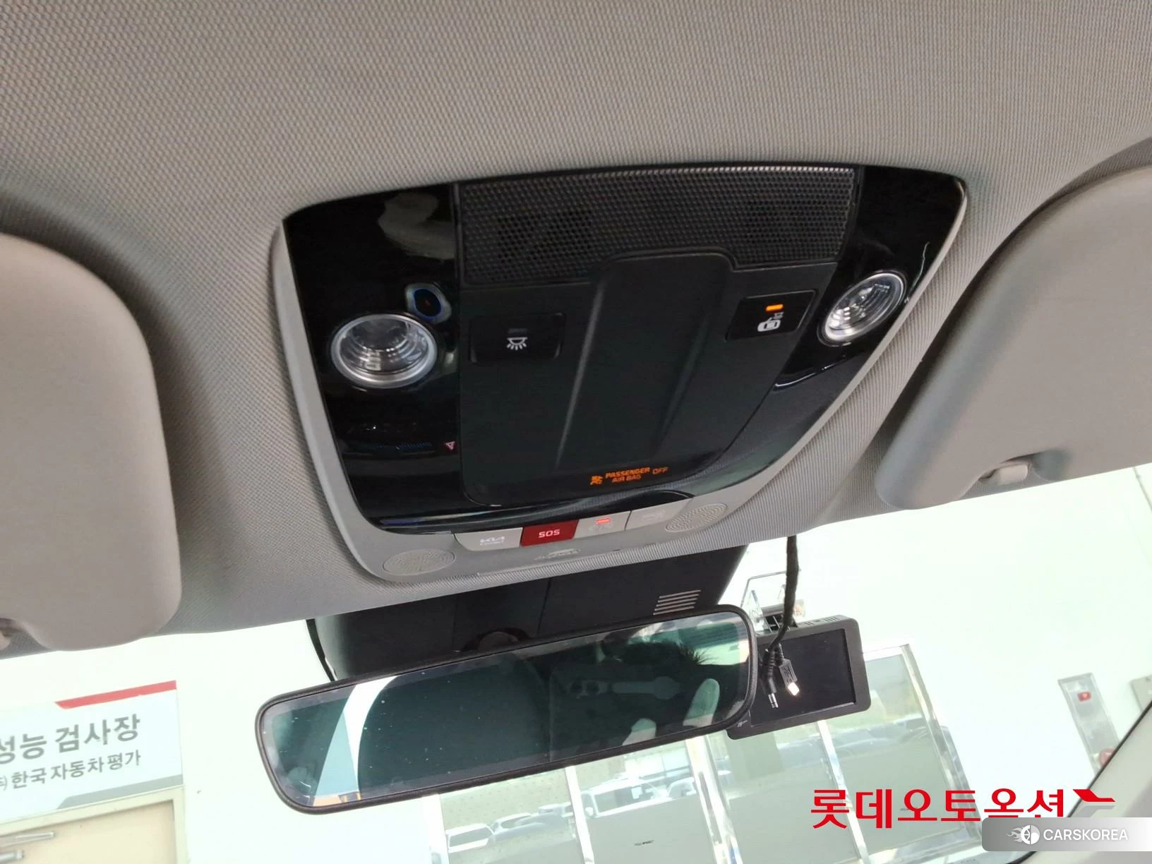 Kia EV6 id 3882098 из Кореи 24