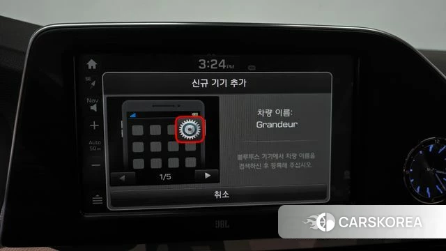 Hyundai Grandeur IG id 4496698 из Кореи 24