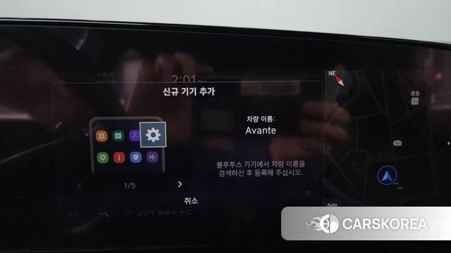 Hyundai Avante (CN7) id 4355985 из Кореи 24