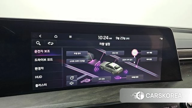 Kia K8 Hybrid id 4905817 из Кореи 24