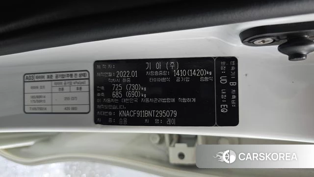 Kia The New Ray id 4550219 из Кореи 24