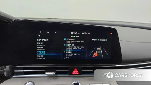 Hyundai Avante (CN7) id 4434340 из Кореи 24