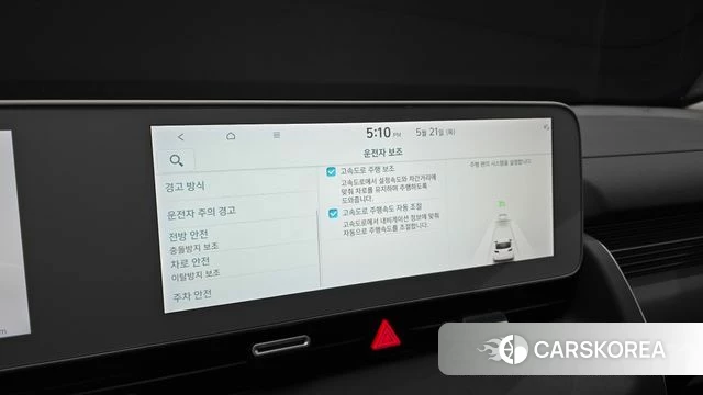 Hyundai Ionic 5 id 4354482 из Кореи 24