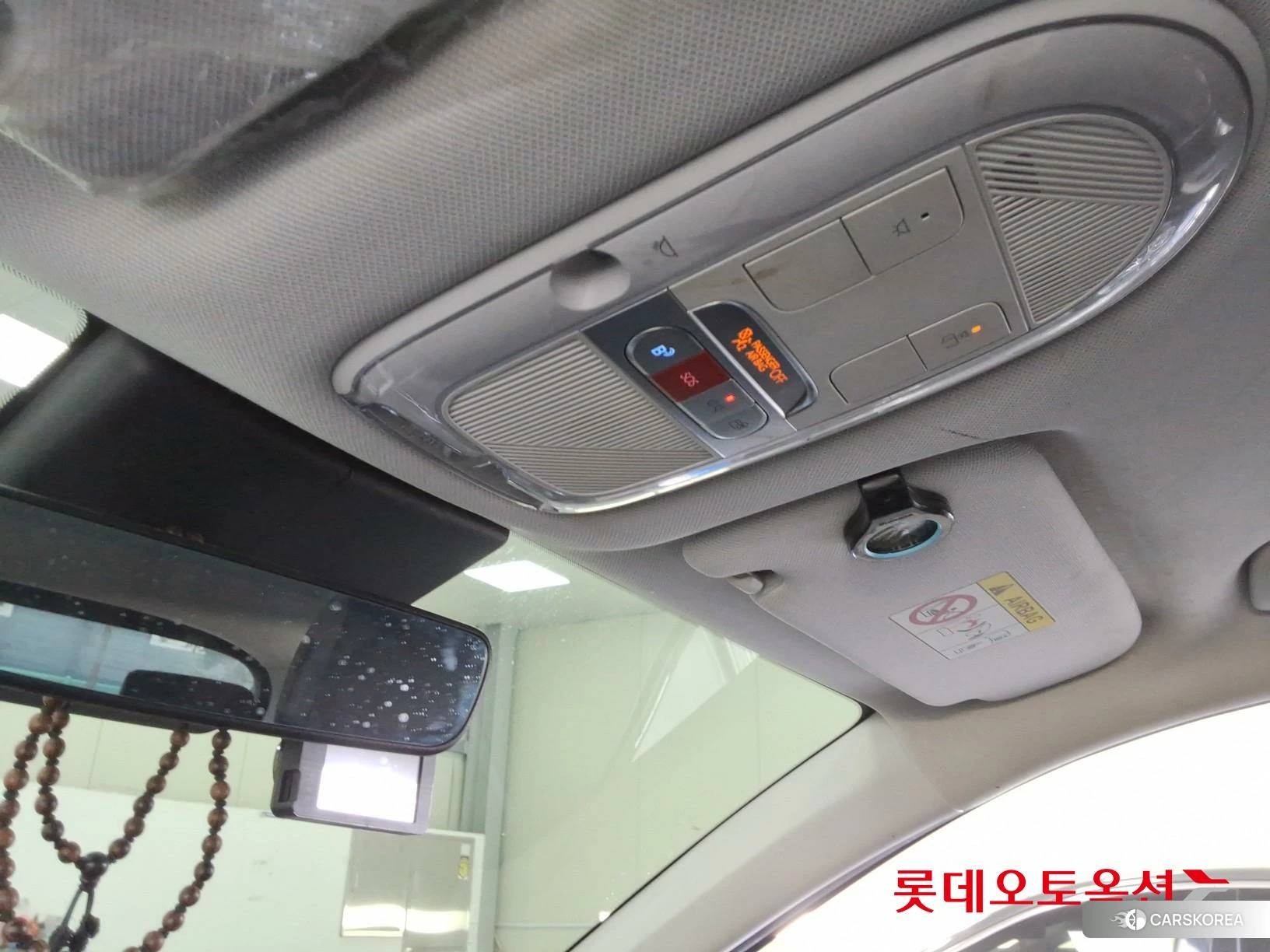 Hyundai IONIQ 5 id 4669103 из Кореи 24
