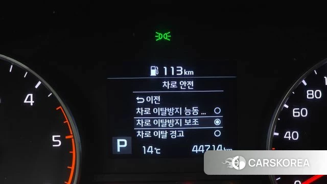 Kia Sportage The Bold id 4188385 из Кореи 24