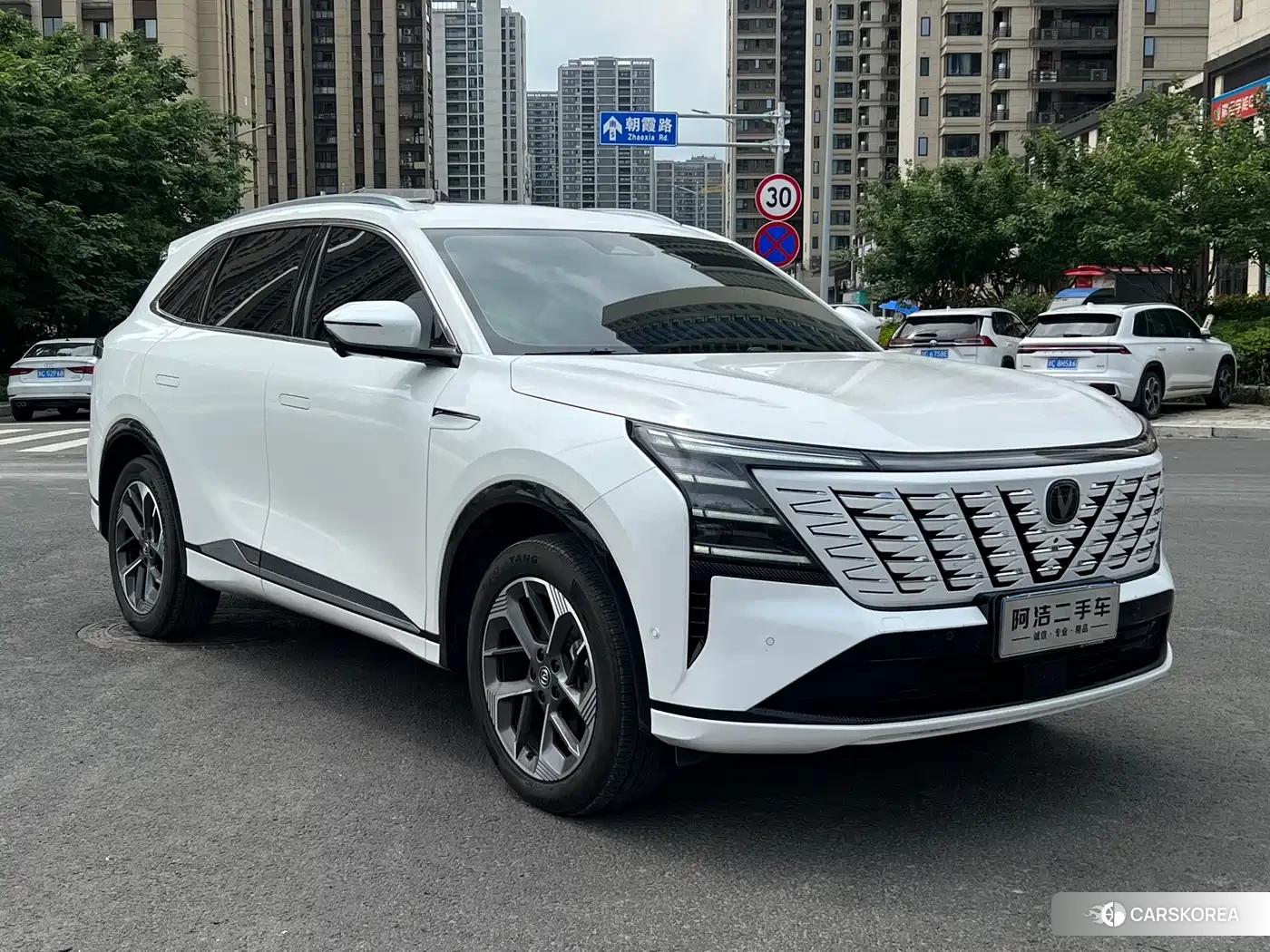 Chang'an CS75PLUS id 4601172 из Китая 24