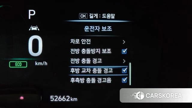 Genesis G70 id 4471092 из Кореи 24