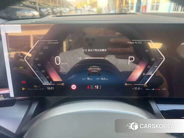 BMW 5 series id 4290096 из Китая 24