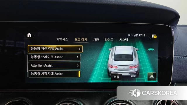 Mercedes-Benz E-Class W213 id 4444256 из Кореи 24