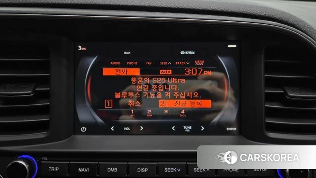 Hyundai The New Avante AD id 4620463 из Кореи 24
