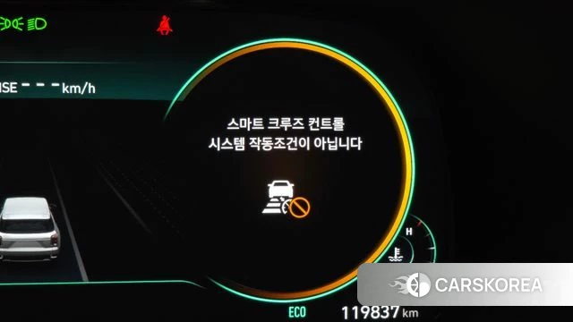 Hyundai Palisade id 4507719 из Кореи 24