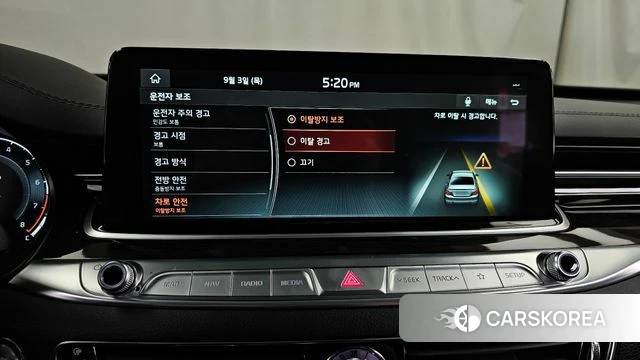 Kia More K9 id 4780356 из Кореи 24