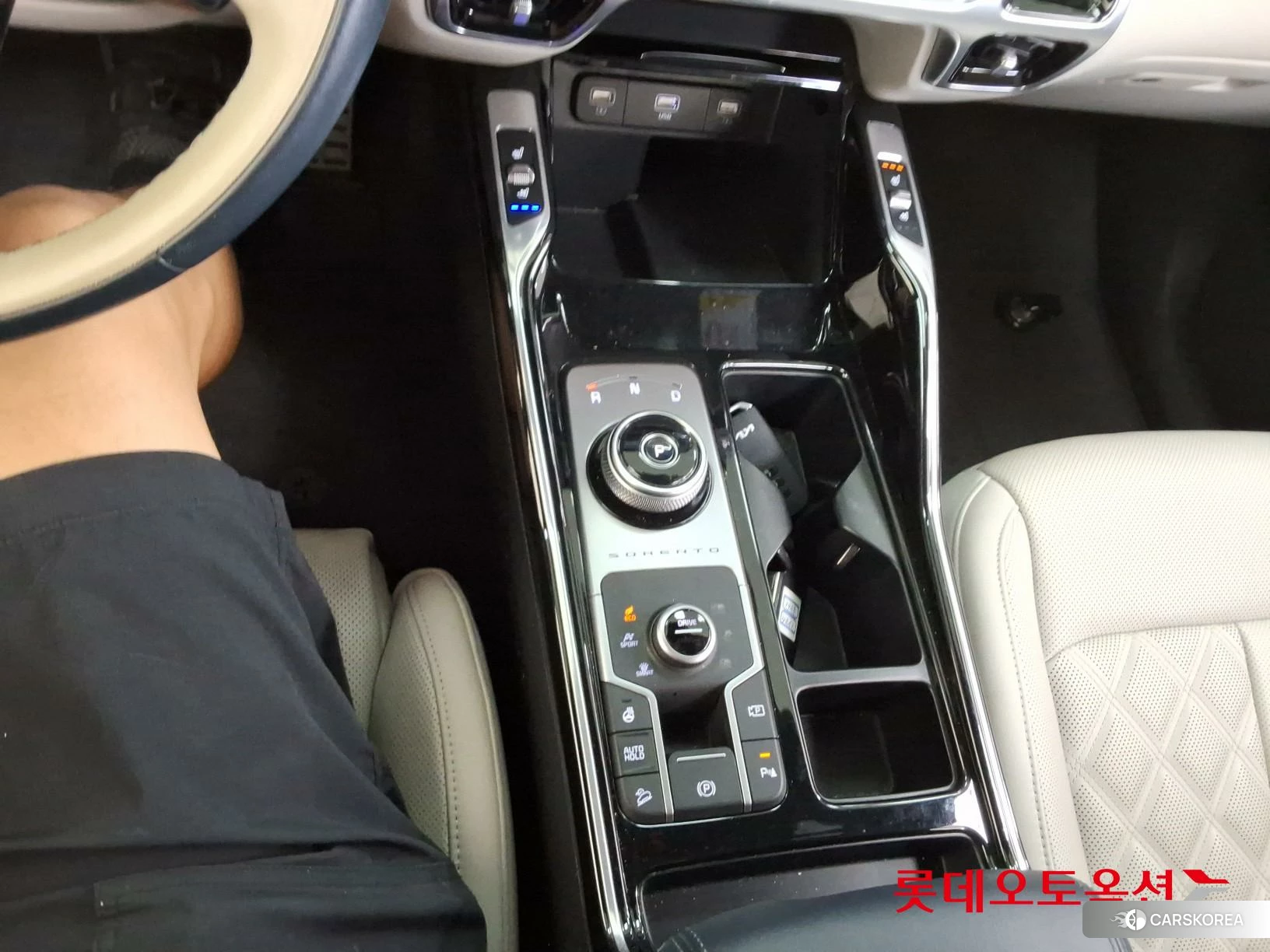 Kia Sorento Hybrid id 4909288 из Кореи 24