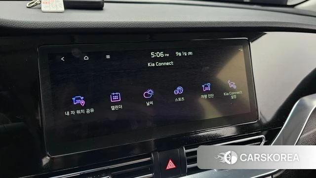 Kia The New Niro id 4754877 из Кореи 24