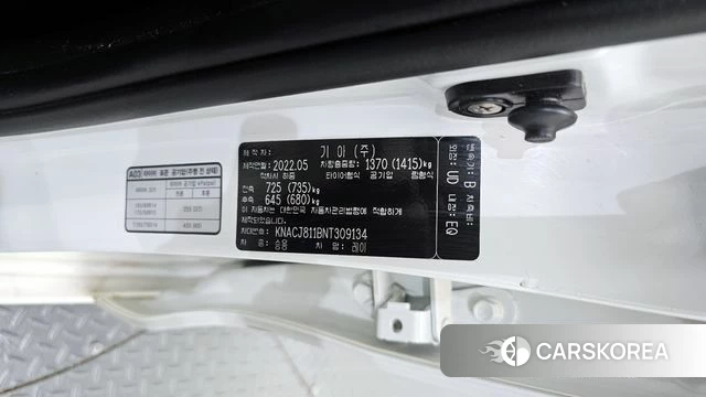 Kia The New Ray id 4330363 из Кореи 24