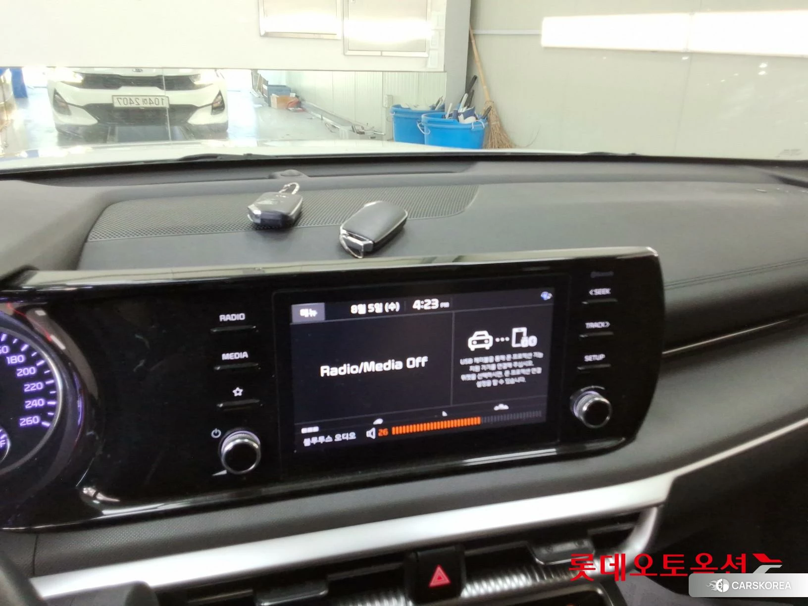 Kia K5 id 4669139 из Кореи 24