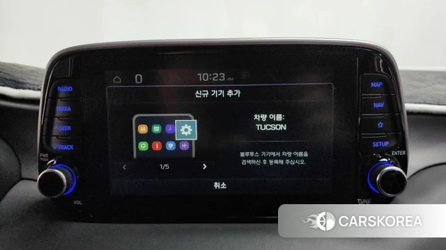 Hyundai All New Tucson id 4188364 из Кореи 24