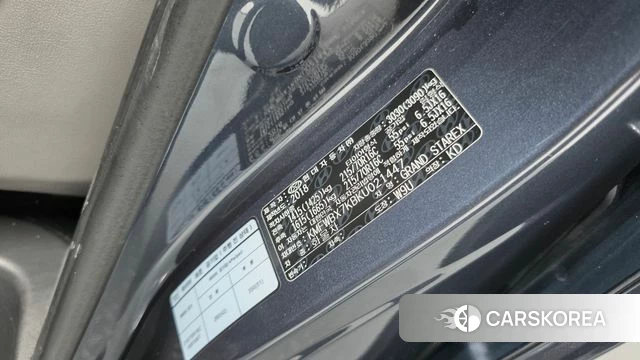 Hyundai The New Grand Starex id 4496830 из Кореи 24