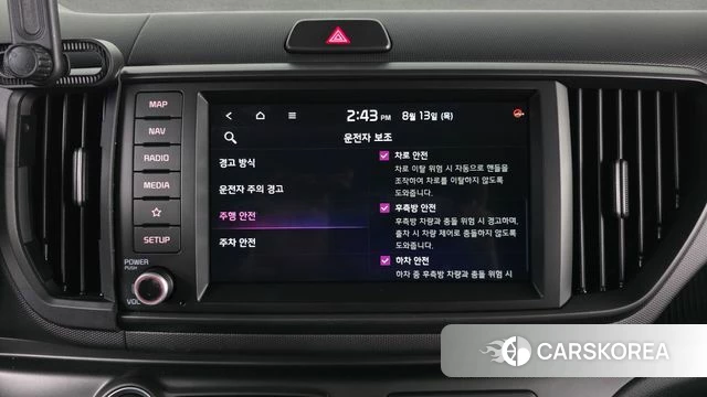 Kia The New Kia Ray id 4695662 из Кореи 24