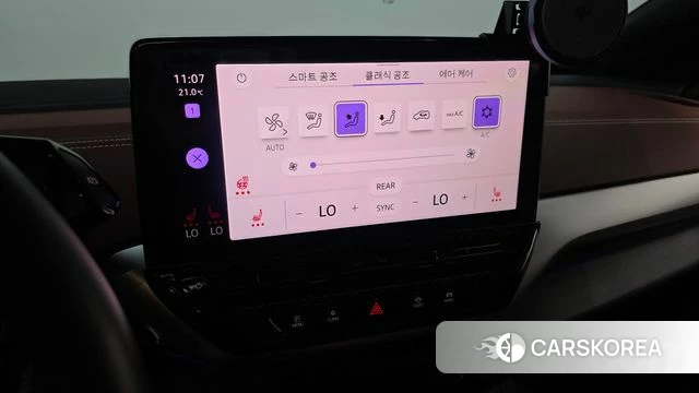 Volkswagen ID.4 id 4474690 из Кореи 24