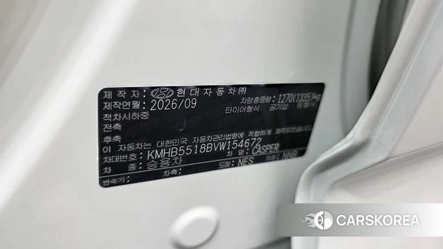 Hyundai The New Casper id 4897549 из Кореи 24