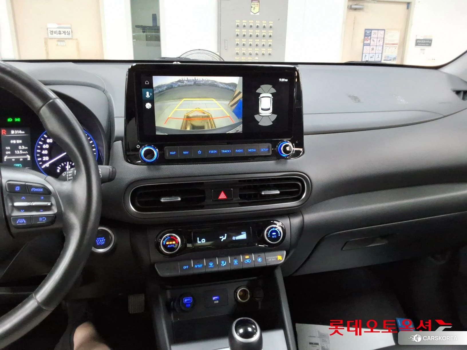 Hyundai Kona Hybrid id 4674079 из Кореи 24