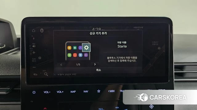 Hyundai Staria id 4433943 из Кореи 24