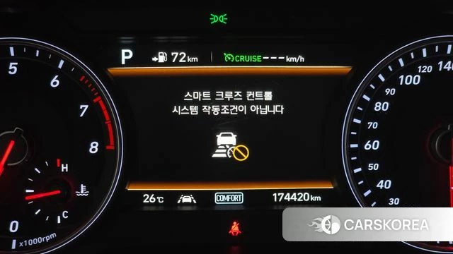 Genesis G70 id 4742351 из Кореи 24