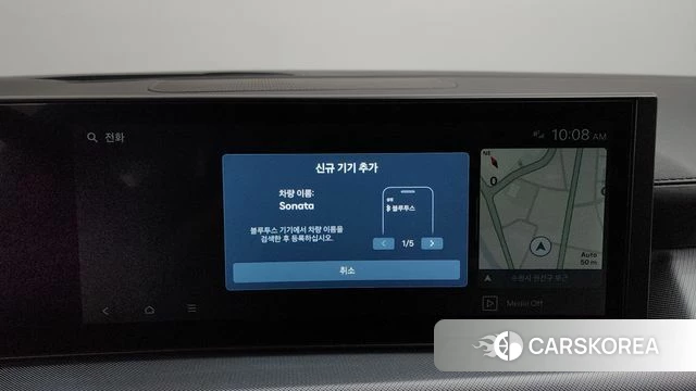 Hyundai Sonata D Edge (DN8) id 4455967 из Кореи 24