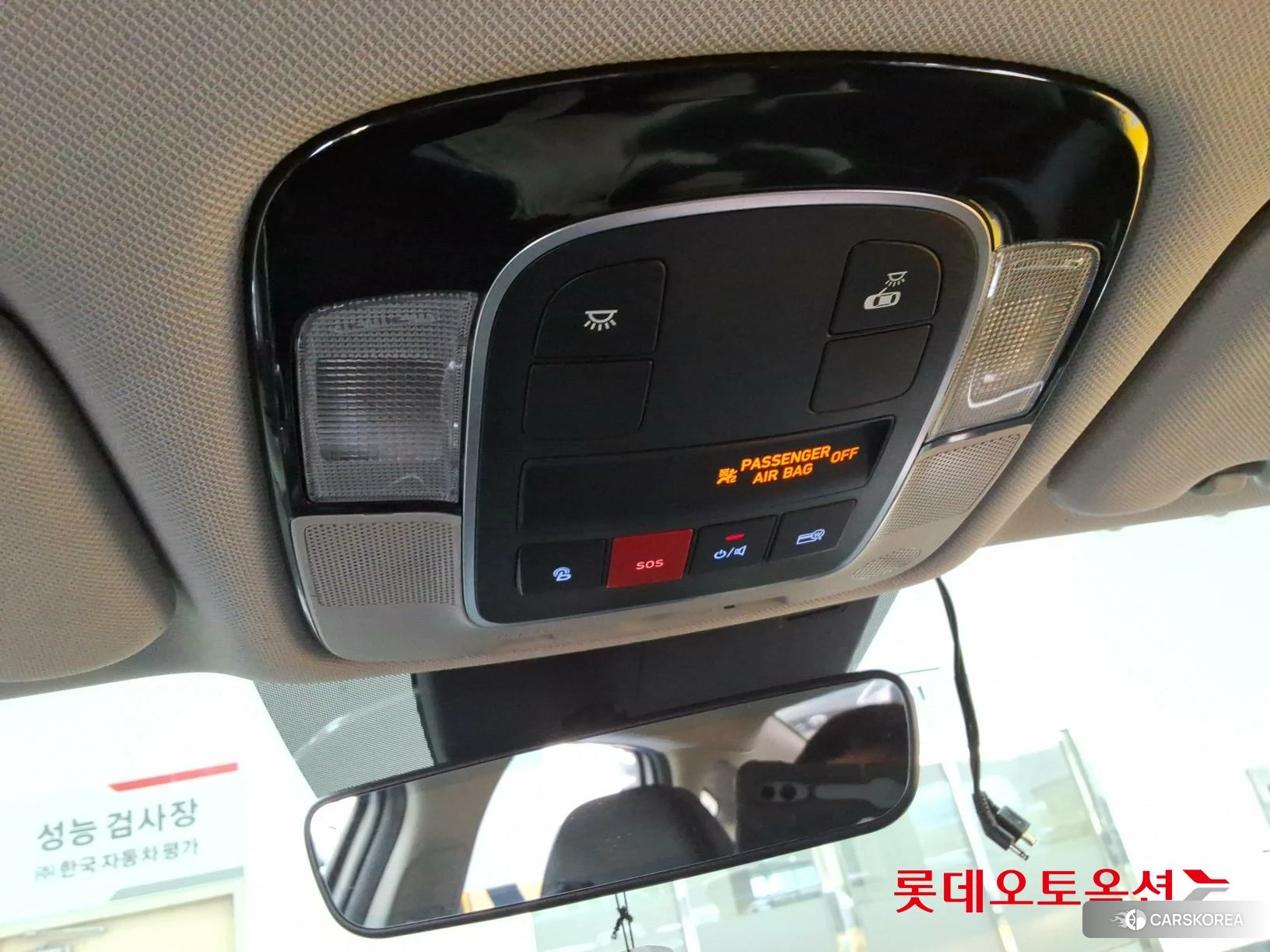 Hyundai Sonata id 3875827 из Кореи 24