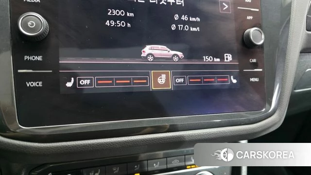 Volkswagen Tiguan second Generation id 4476648 из Кореи 24